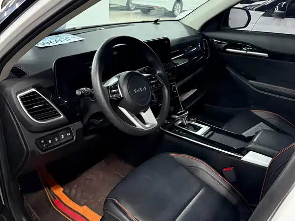 Kia Seltos 2023