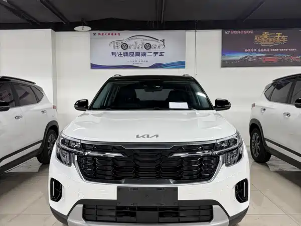Kia Seltos 2023