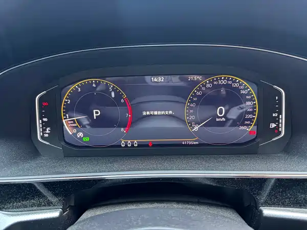 Volkswagen Passat 2023