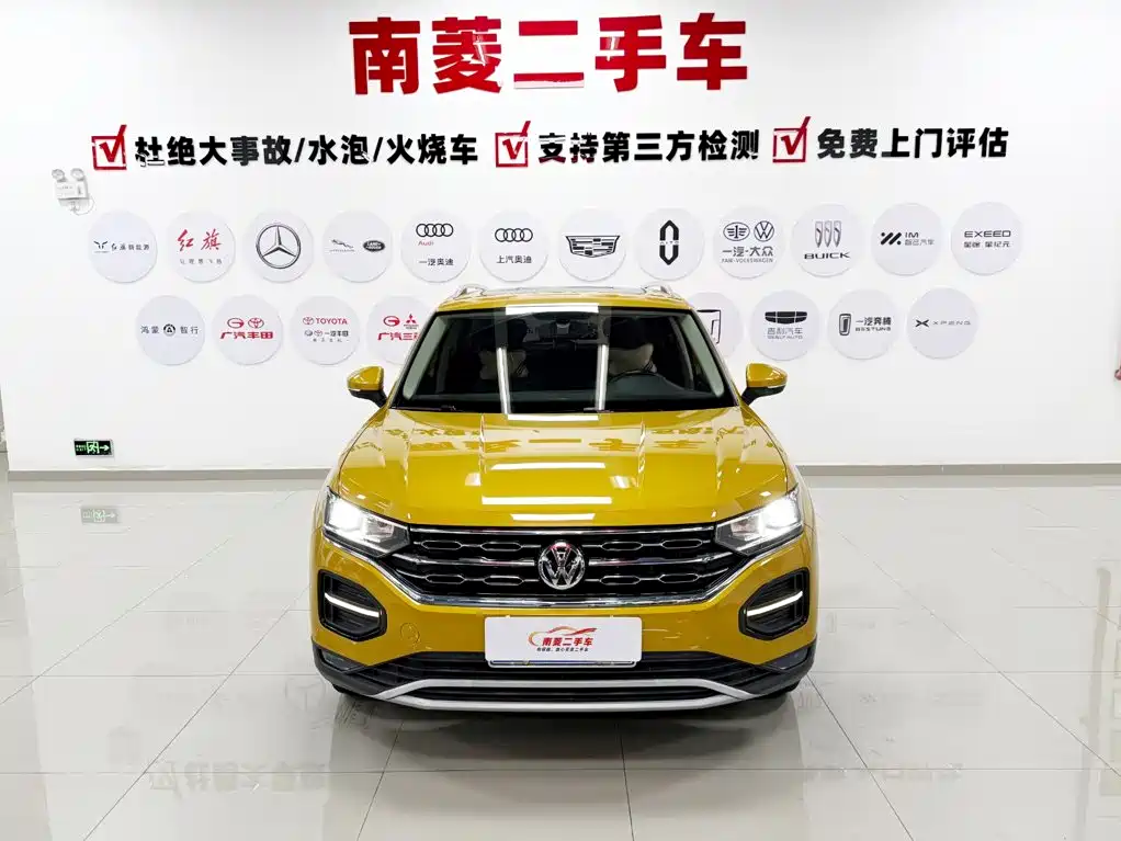 Volkswagen Tayron 2019