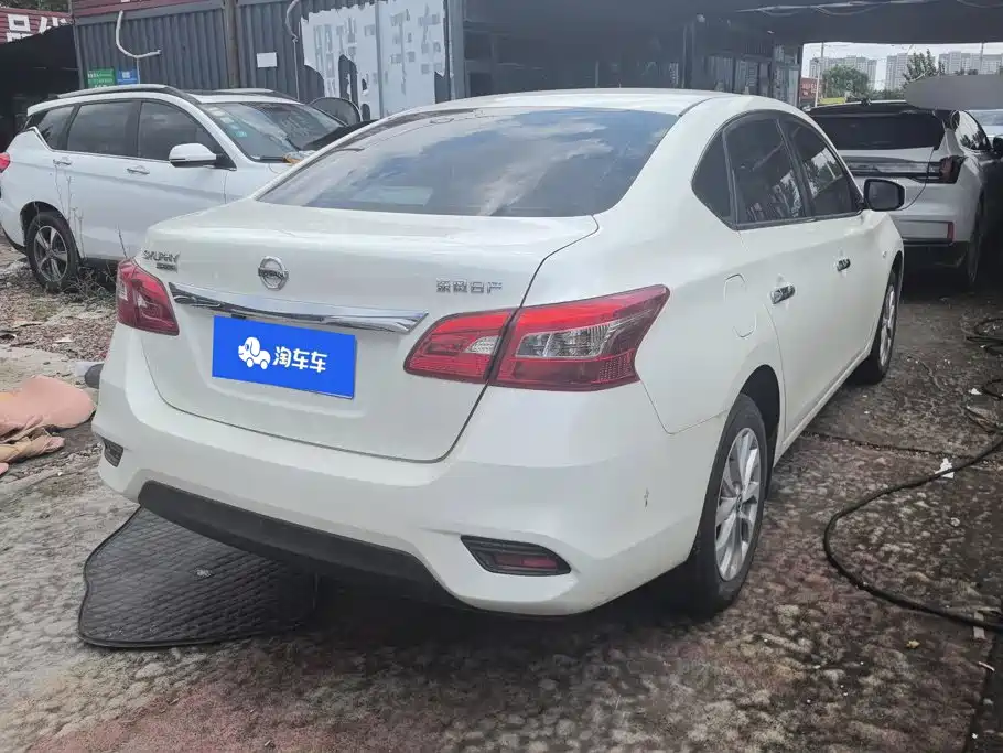 Nissan Sylphy 2025