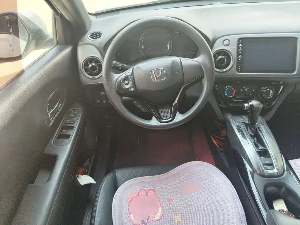 Honda XR-V 2021