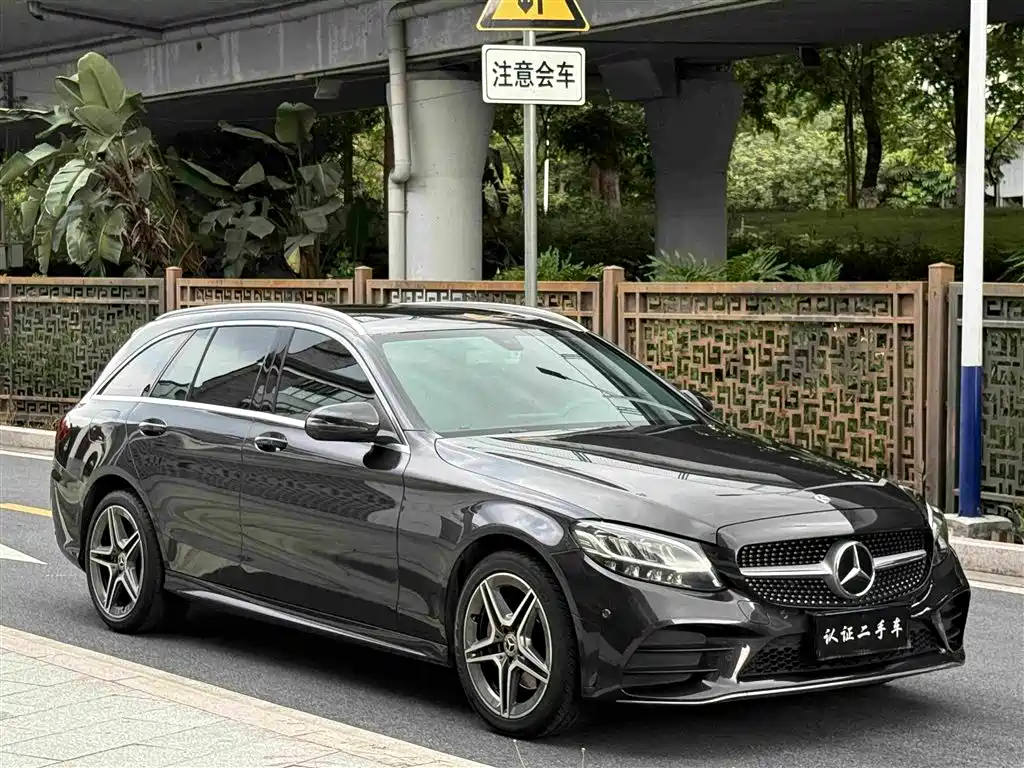 Mercedes-Benz C-Class 2020 — фото 11