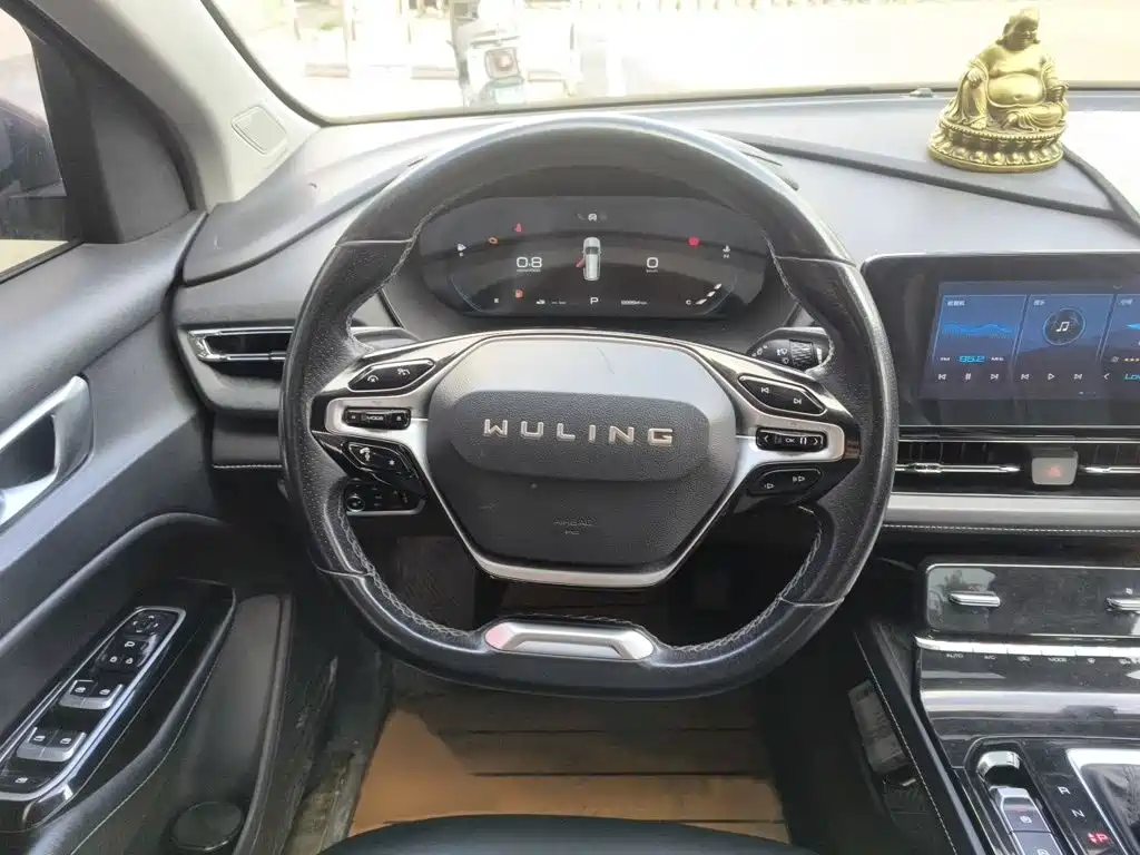 Wuling Capgemini 2021