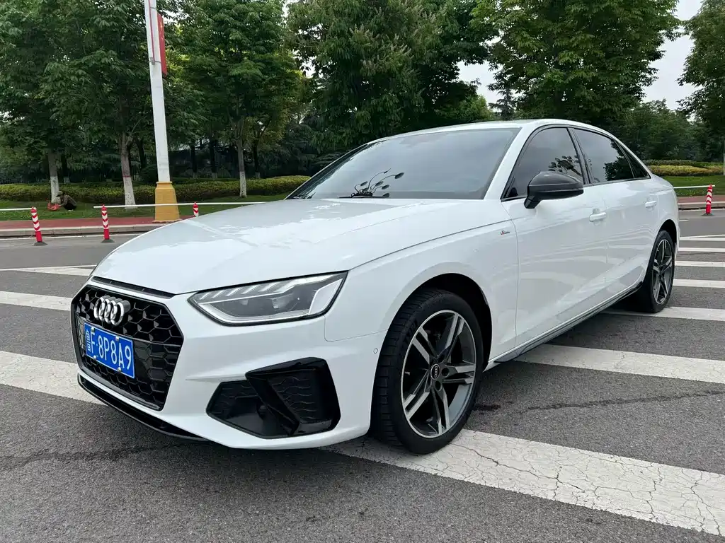 Audi A4L 2022