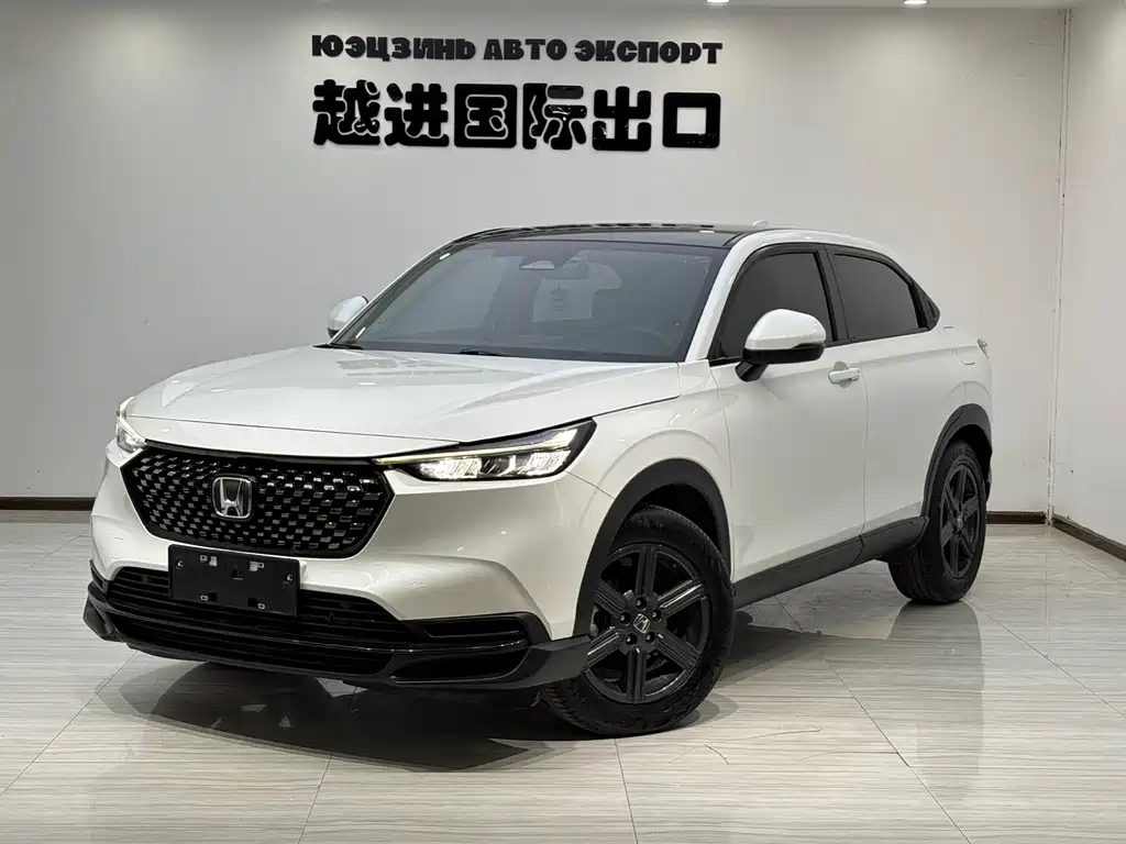 Honda XR-V 2023
