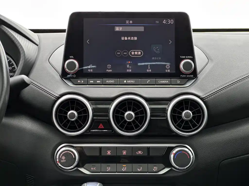 Nissan Sylphy 2019 — фото 16