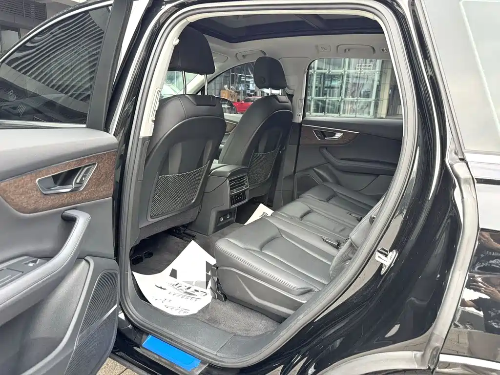 Audi Q7 2023