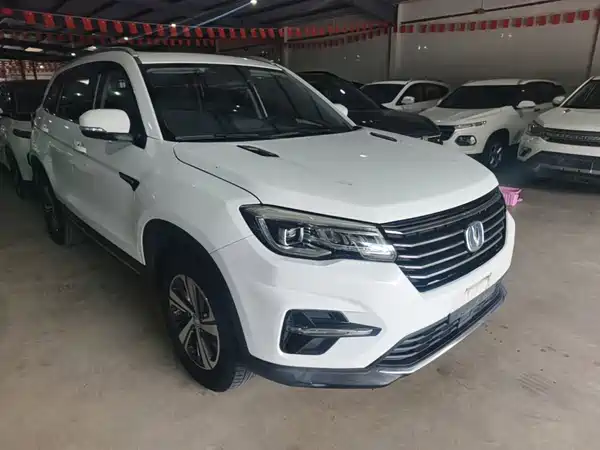 Changan CS75 2018