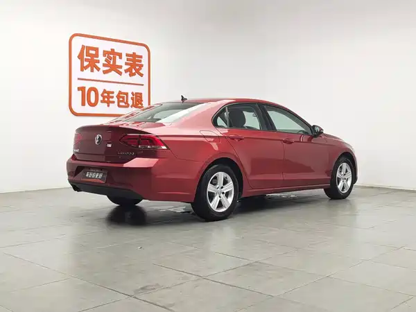 Volkswagen Lamando 2016