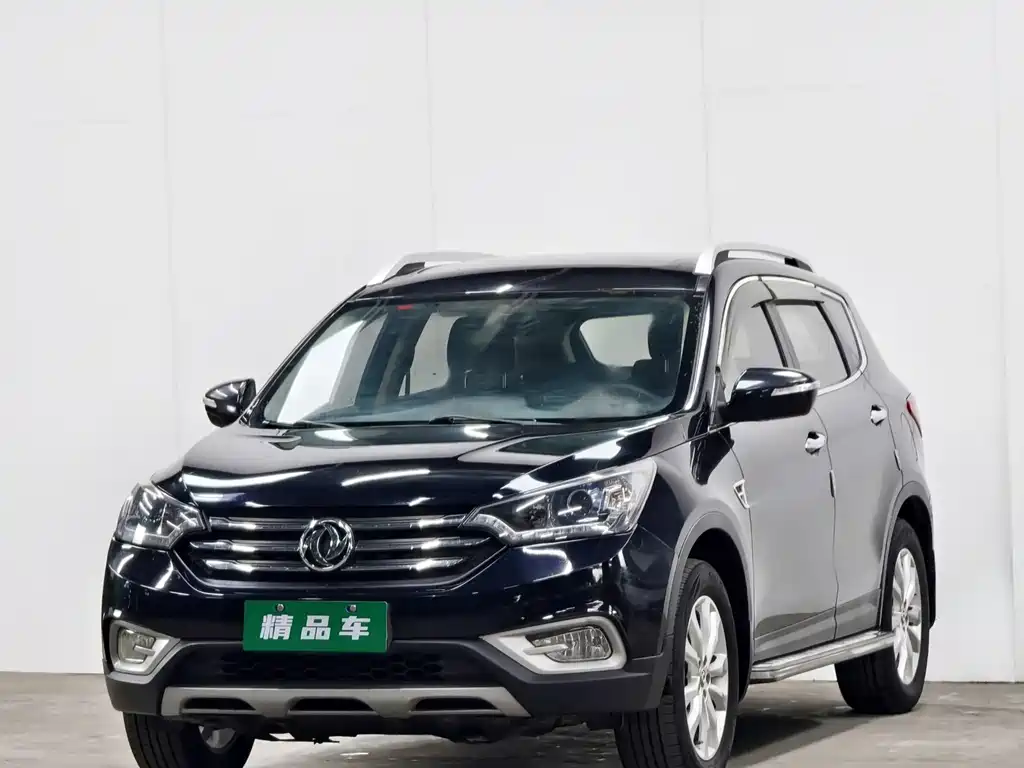 Aeolus AX7 2016