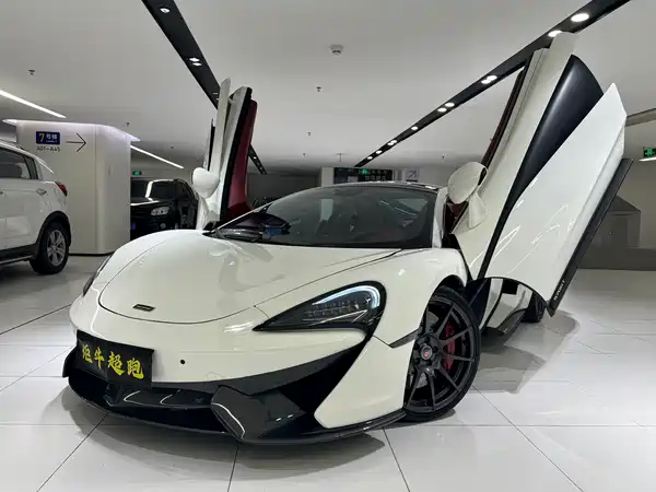 McLaren 570 2015