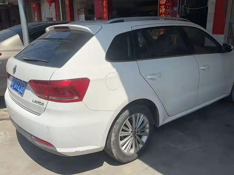 Volkswagen Gran Lavida 2014