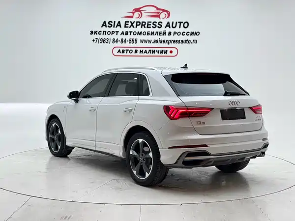 Audi Q3 2022
