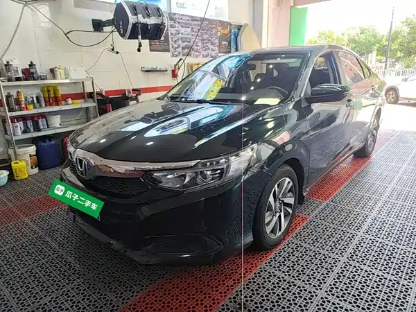 Honda Crider 2019