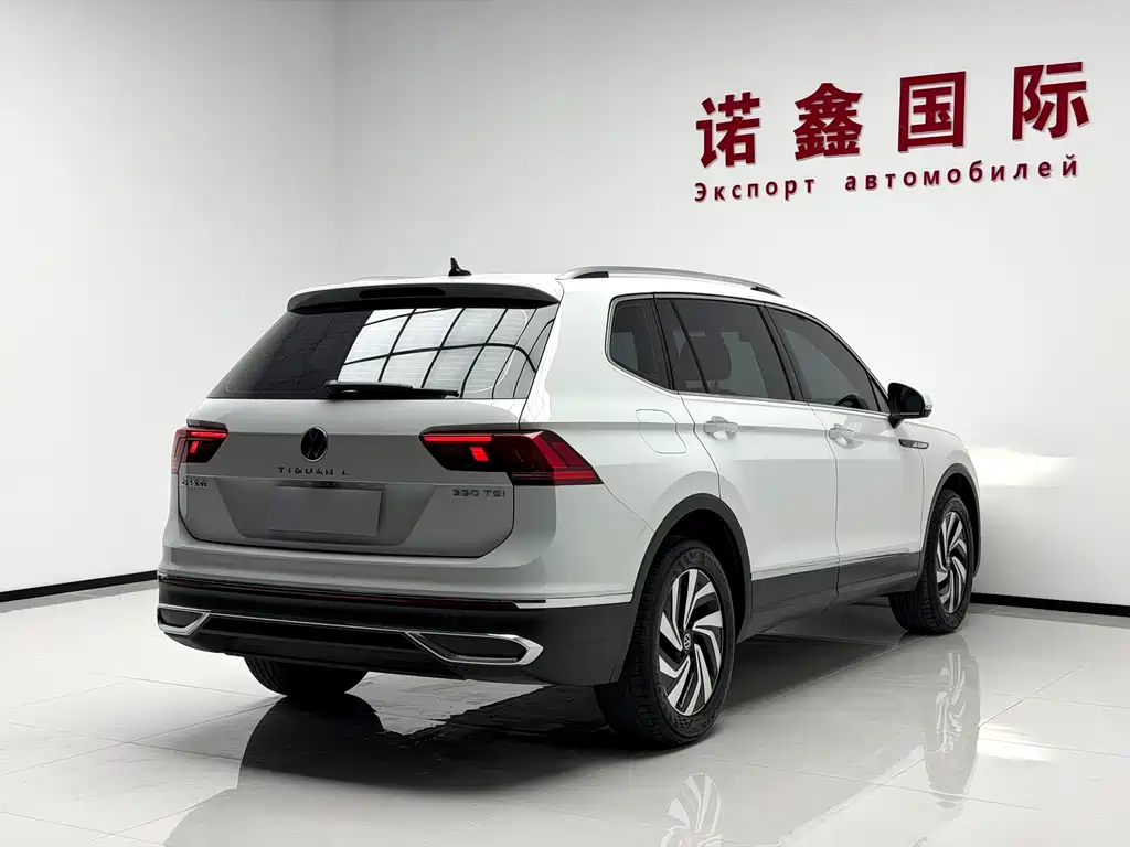 Volkswagen Tiguan L 2023