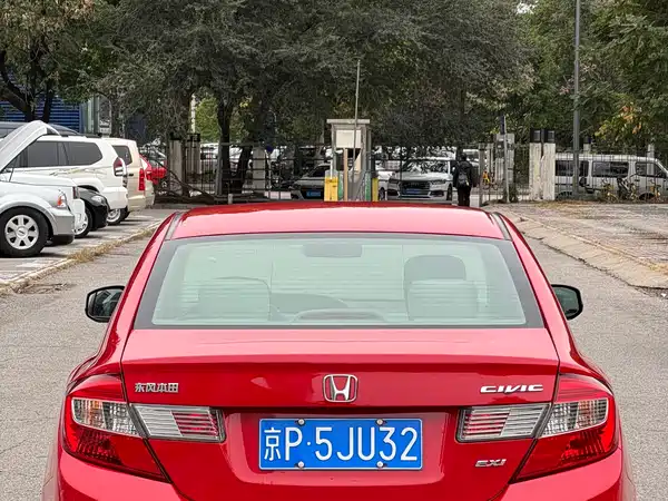 Honda Civic 2012