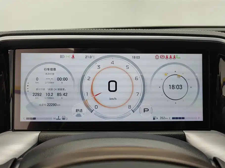 GAC Trumpchi GS8 2025 — фото 14