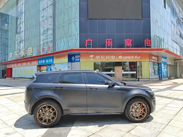 Land Rover Range Rover Evoque 2020