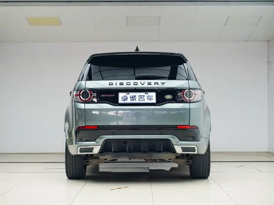 Land Rover Discovery Sport 2020 — фото 15