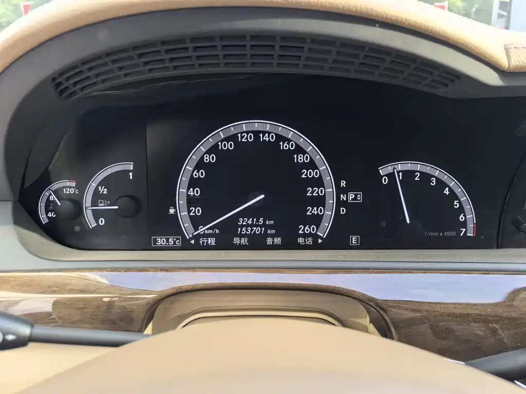 Mercedes-Benz S-Class 2012 — фото 10