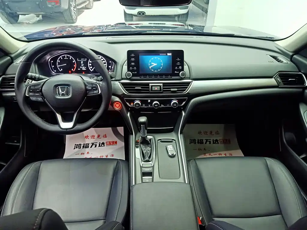 Honda Inspire 2021 — фото 21