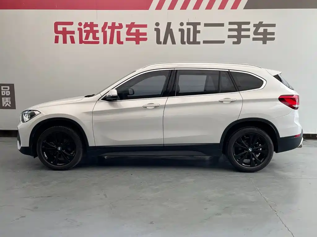 BMW X1 2020