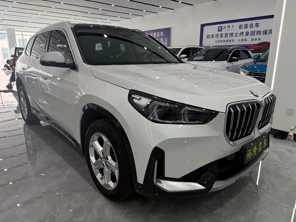 BMW X1 2023