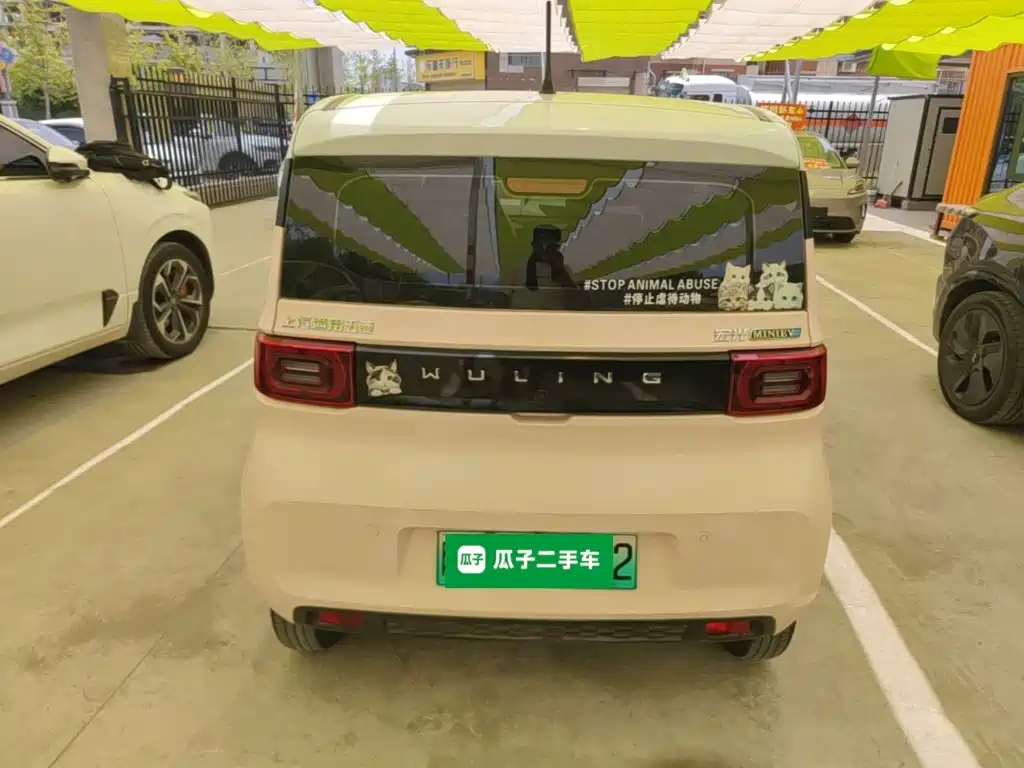 Wuling Hongguang MINIEV 2023