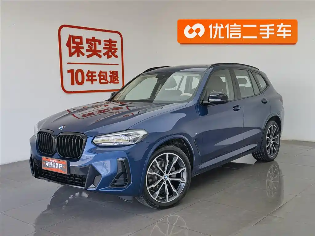 BMW X3 2022 — фото 1