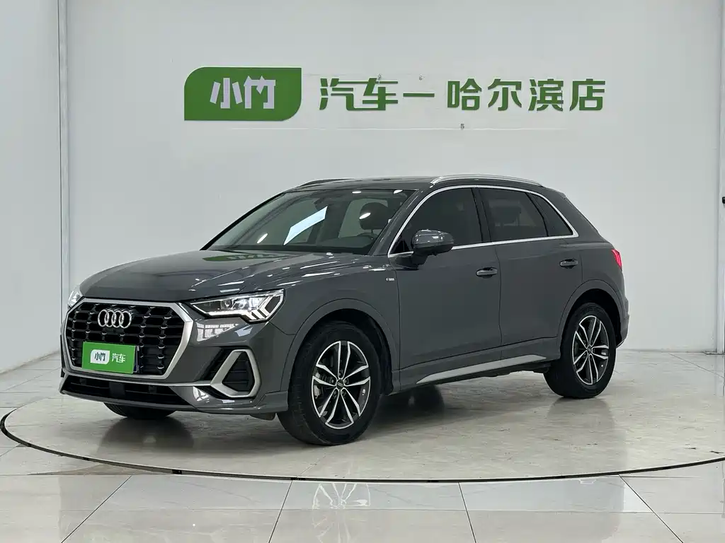 Audi Q3 2022