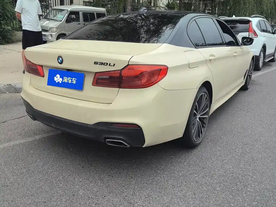 BMW 5 Series 2019