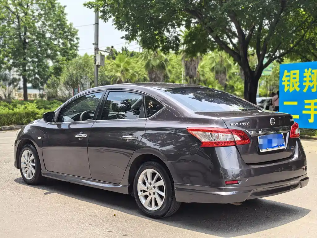 Nissan Sylphy 2015