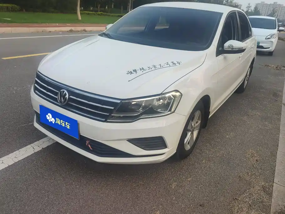 Volkswagen Jetta 2017