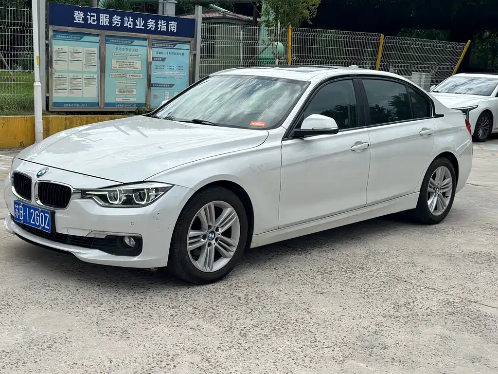 BMW 3 Series 2017