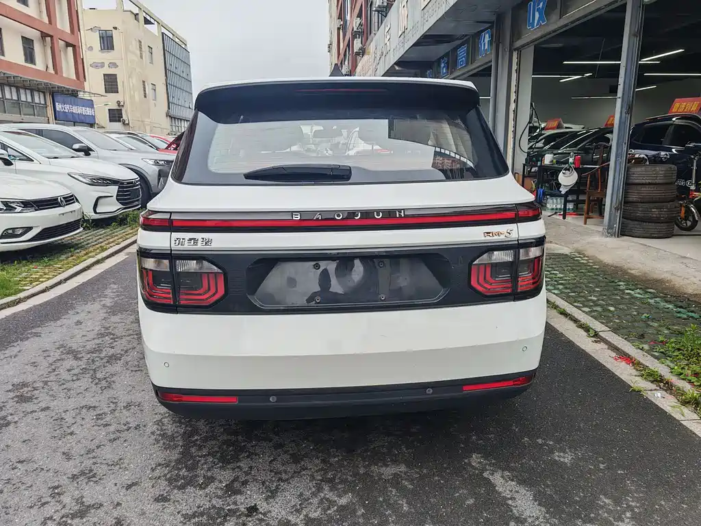 Baojun RM-5 2020