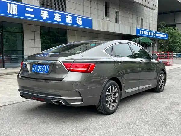 Geely Borui 2017