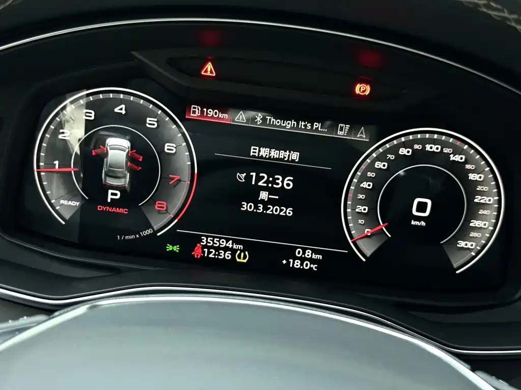 Audi A7L 2023 — фото 10