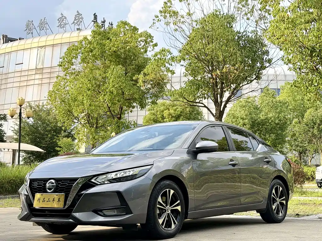 Nissan Sylphy 2022