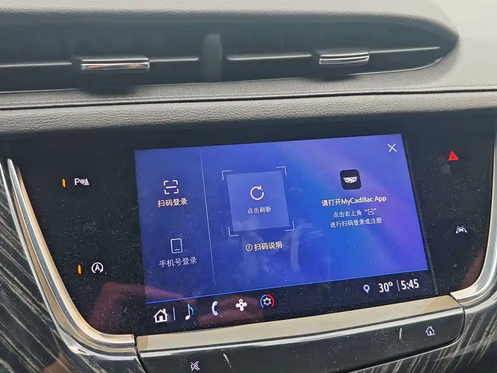 Cadillac XT6 2022 — фото 14