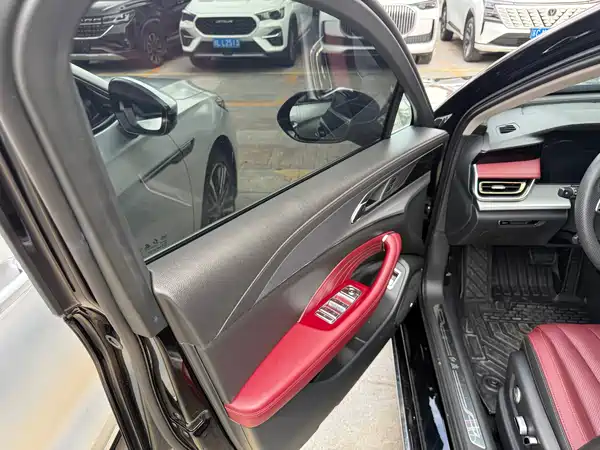 Hongqi H5 2023