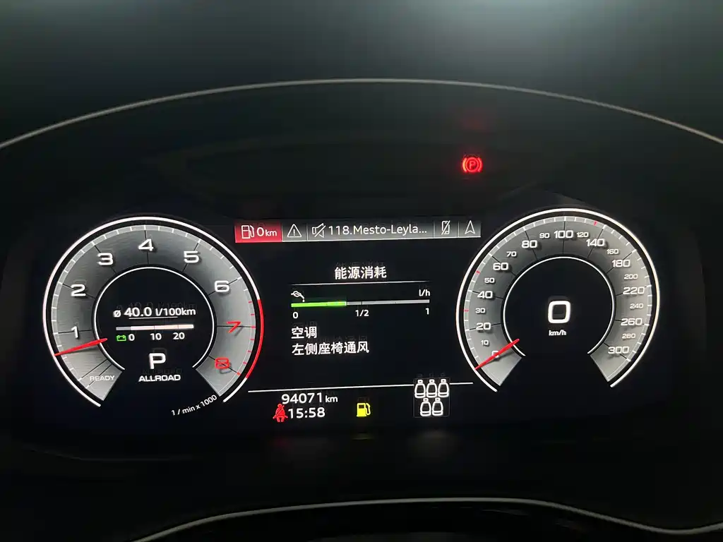 Audi Q7 2023 — фото 14