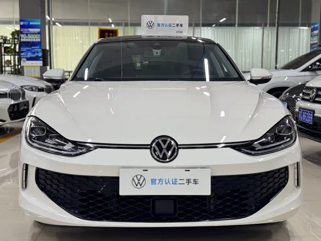 Volkswagen Lamando 2023