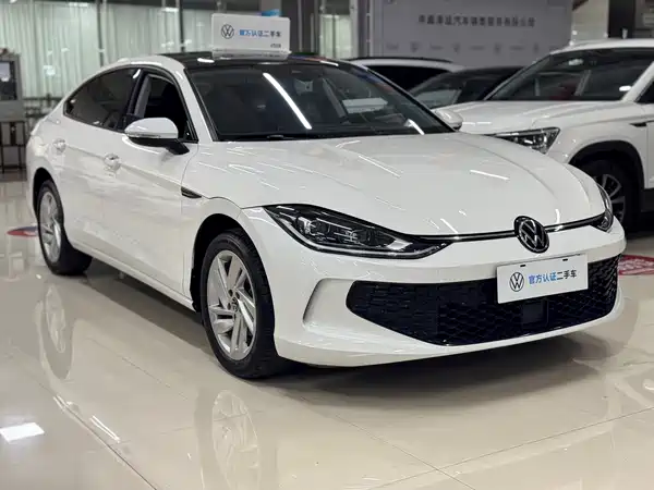 Volkswagen Lamando 2023