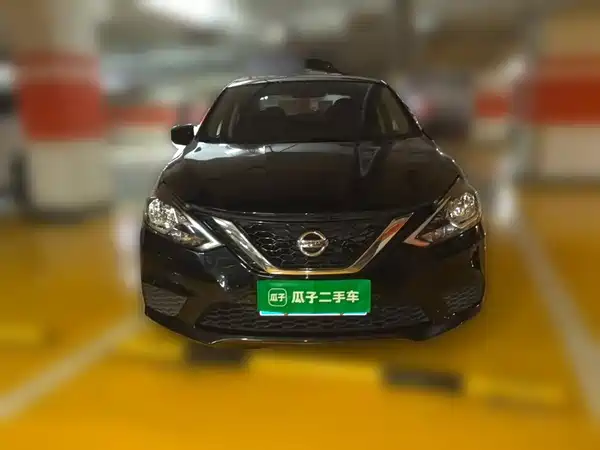 Nissan Sylphy 2023