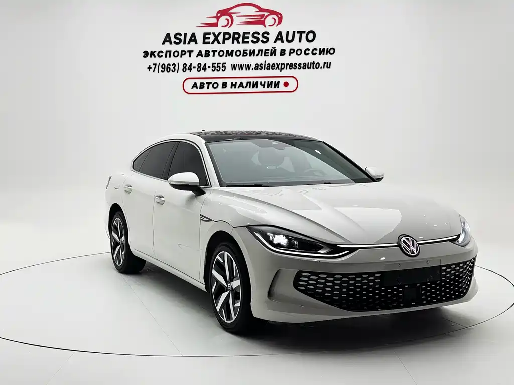Volkswagen Lamando 2022