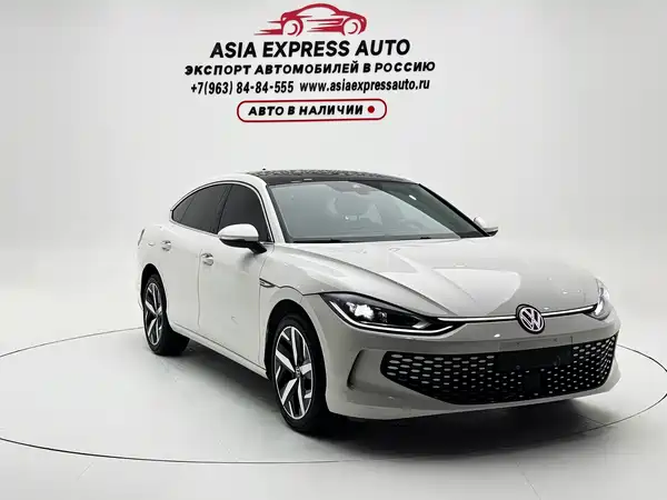 Volkswagen Lamando 2022