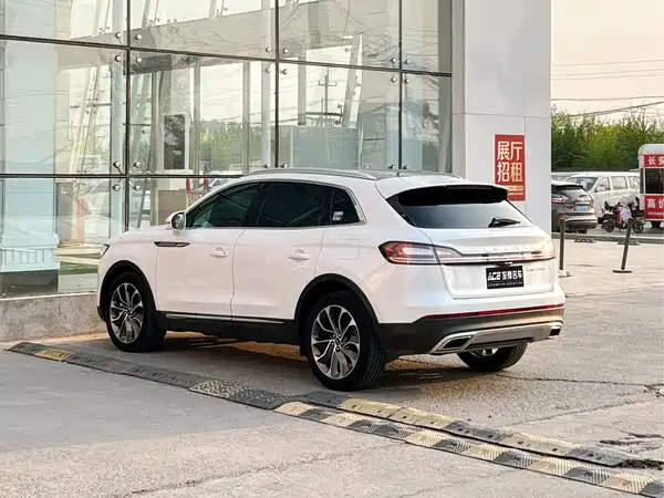Lincoln Nautilus 2022