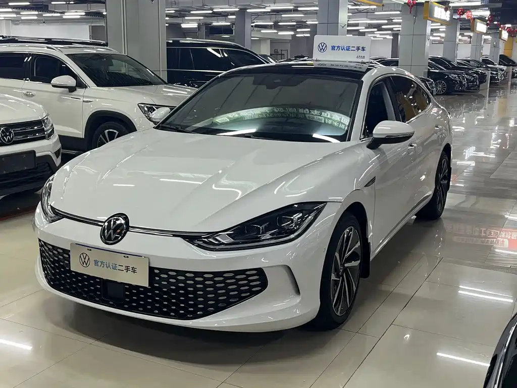 Volkswagen Lamando 2023