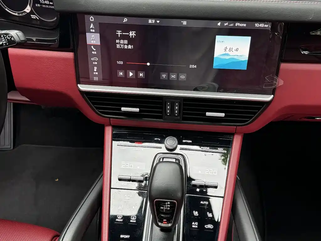 Porsche Cayenne 2019 — фото 14